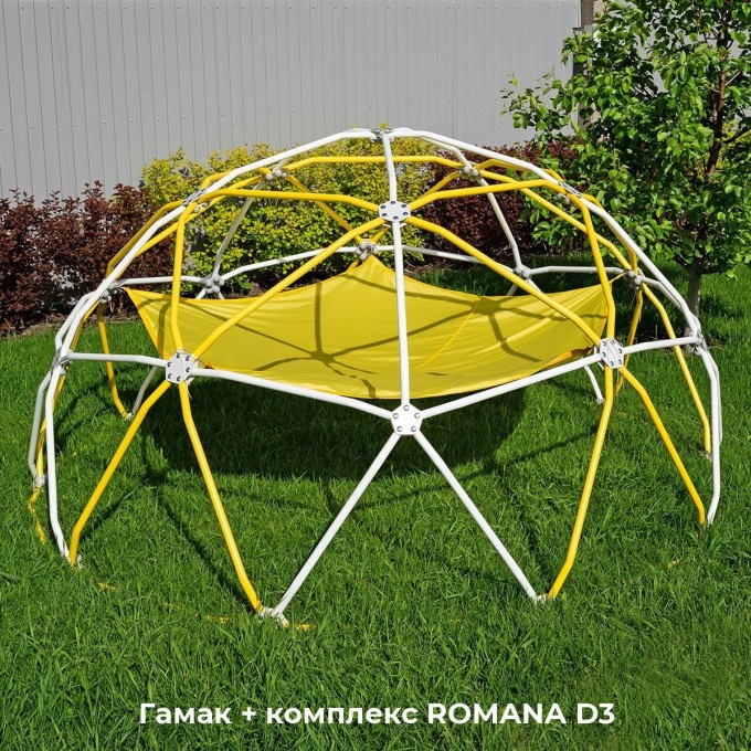 Дополнительное оборудование для дачи ROMANA Гамак к дачному комплексу ROMANA D3 110.01.00